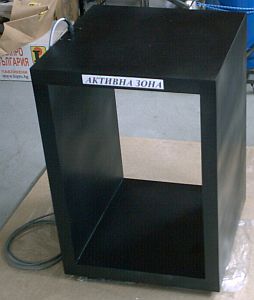 ZPI-B2 Metaldetector